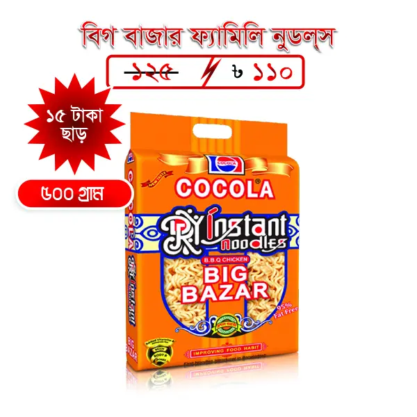 Cocola Dry Instant BBQ Chicken Noodles