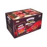 Kishwan Chocolate Muffin Cakes - 1box