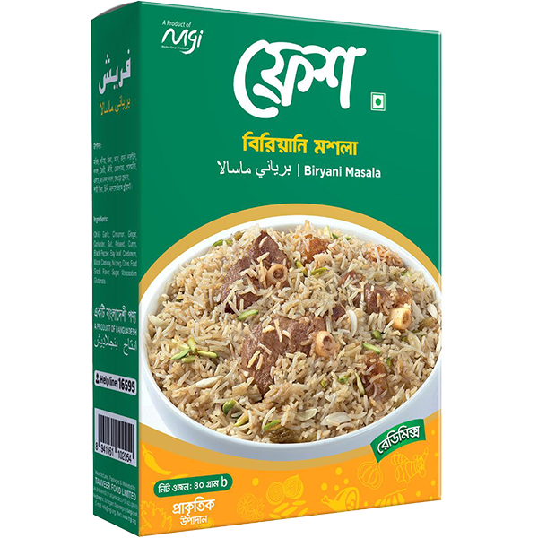 Fresh Biriani Masala